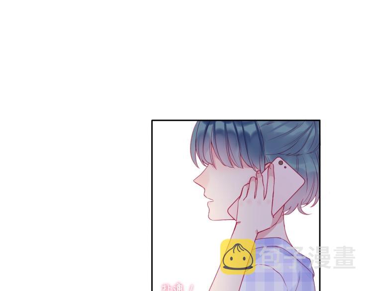 第25话 闯进我的世界68
