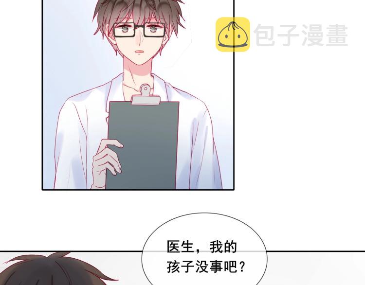 第30话 幸福的，不幸福的49