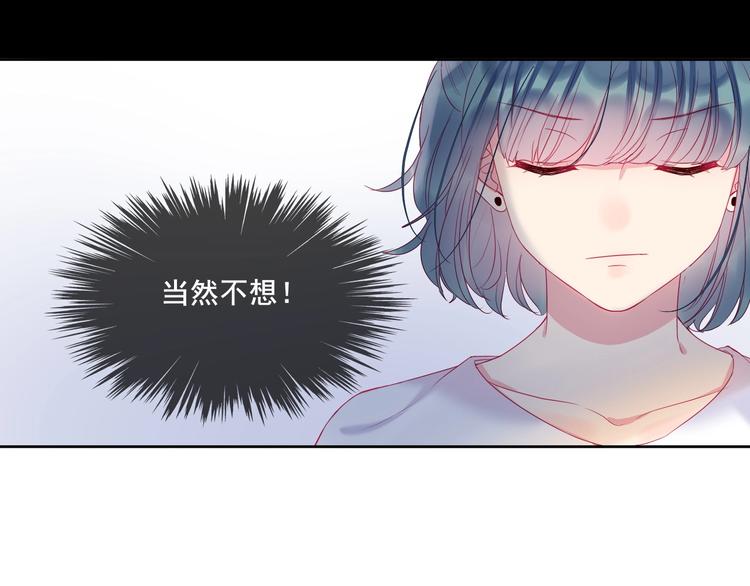 第12话 远方的学子，想家吗？52