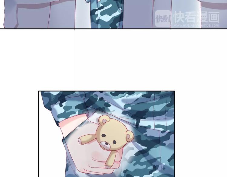 第5话 那些年的男孩们60
