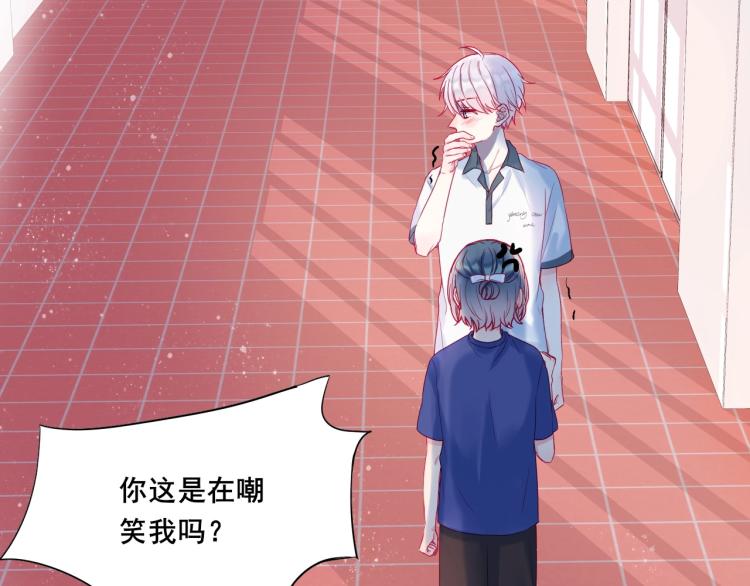 第22话 一凑近就紧张65