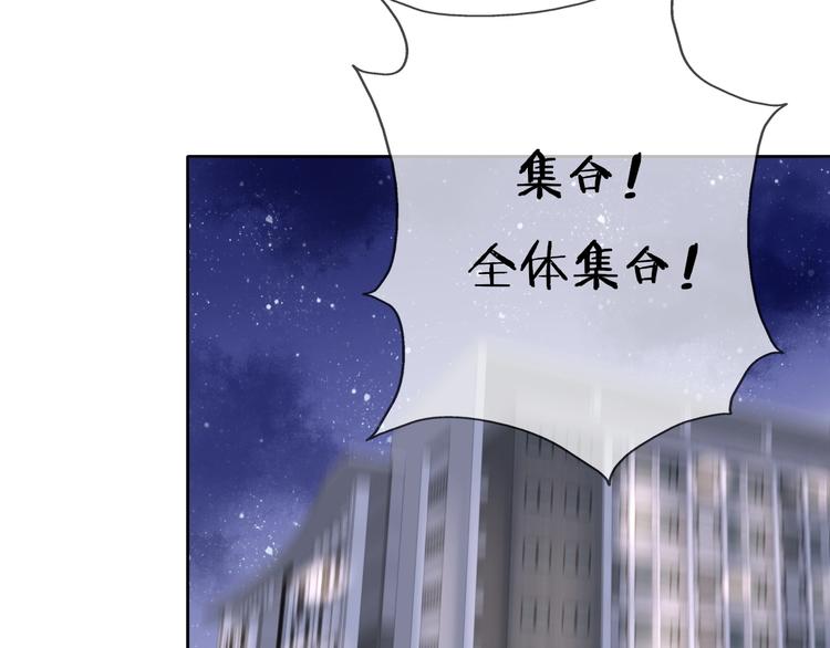 第12话 远方的学子，想家吗？3