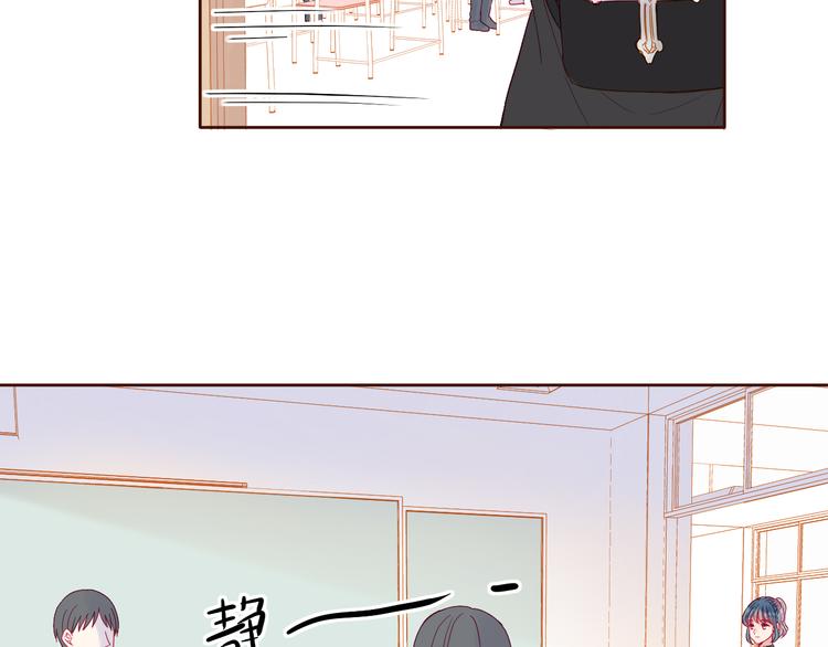 第1话 被标签的青春97