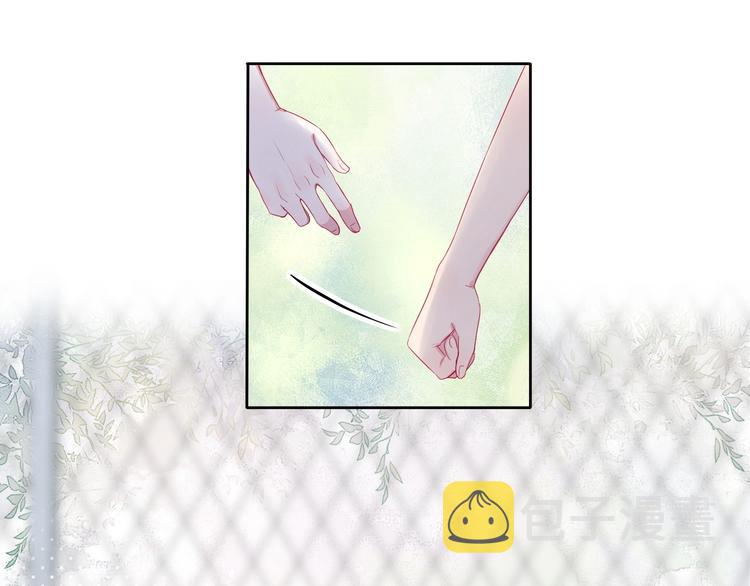 第11话 阳光的香气54