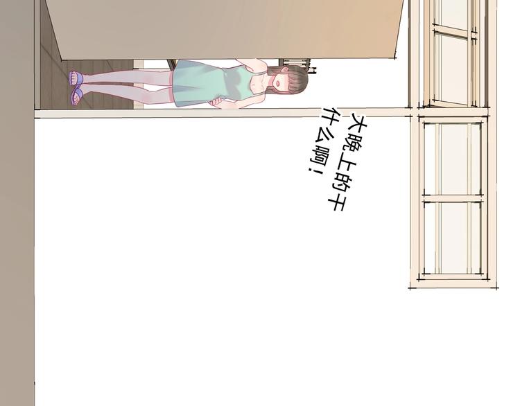 第12话 远方的学子，想家吗？5