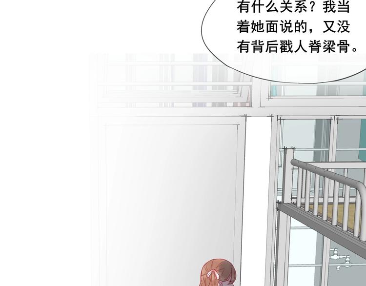 第9话 鬼故事之夜32