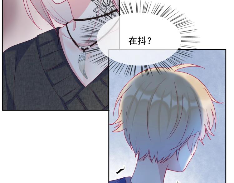 第34话 逃离48