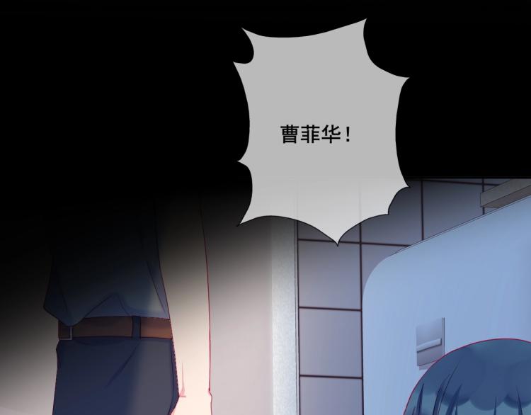 第34话 逃离18