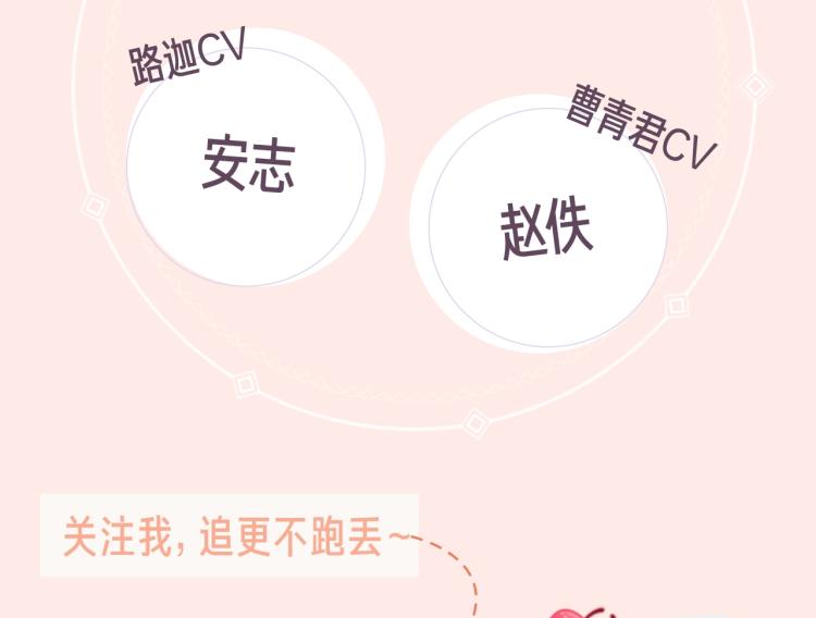 视频漫剧上线啦！3
