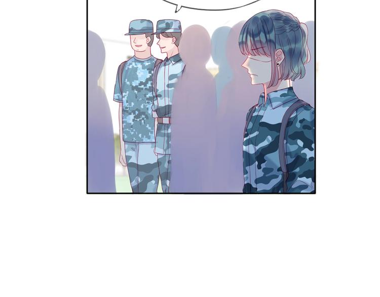 第4话 军训，你是刺儿头？47