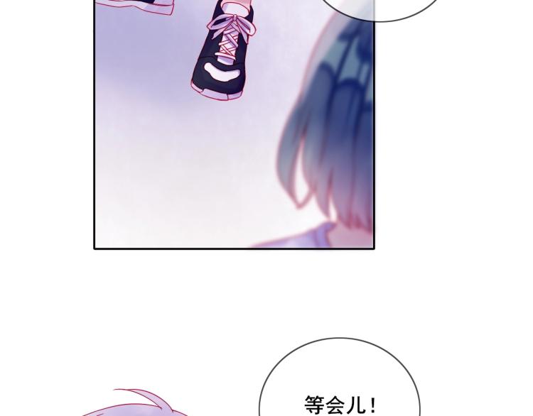 完结篇：很高兴认识你38