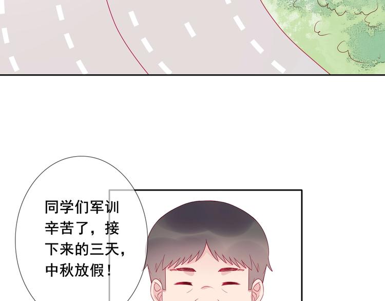 第16话 团圆夜5
