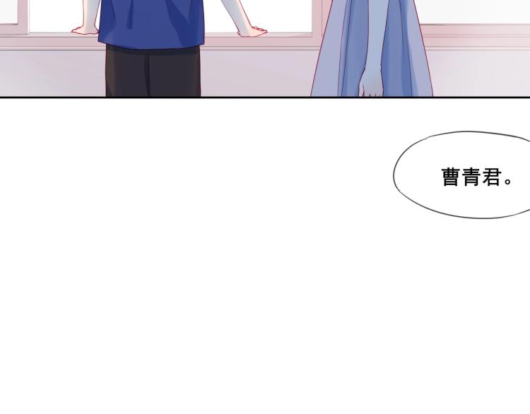 第22话 一凑近就紧张53