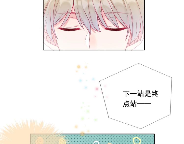 第32话 温柔的心36