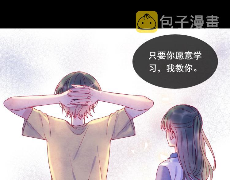 第30话 幸福的，不幸福的12