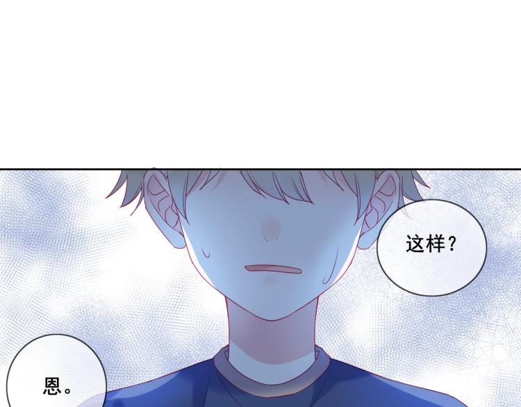 第34话 逃离46