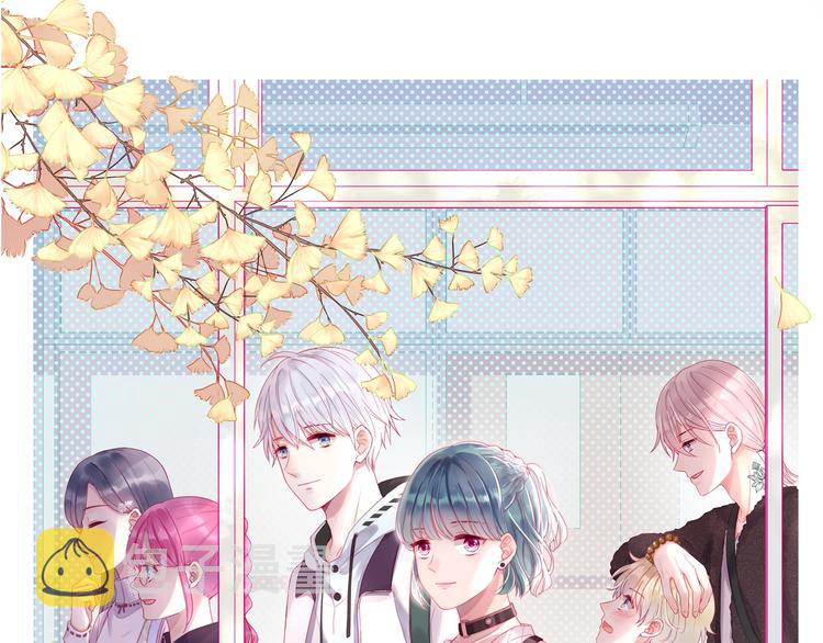 第11话 阳光的香气0