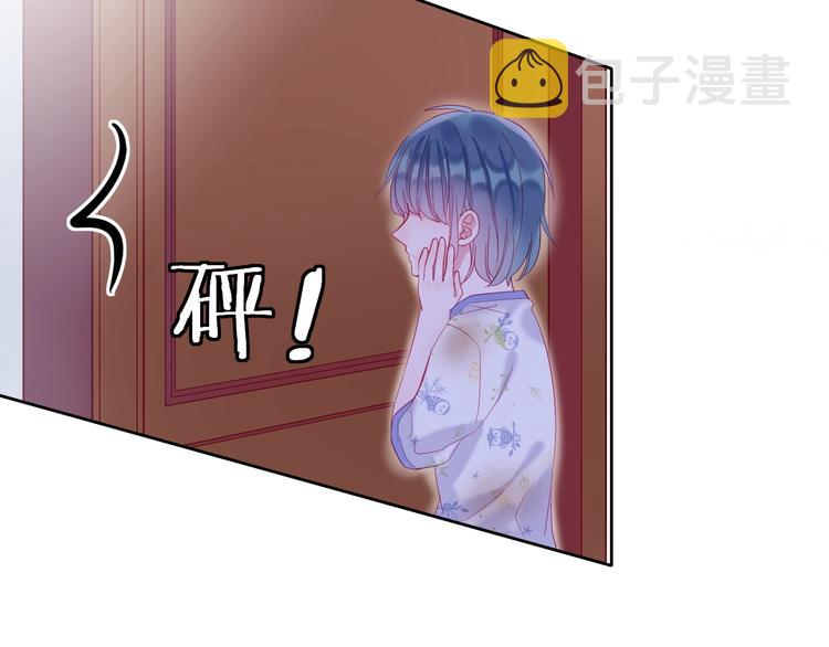 第12话 远方的学子，想家吗？48