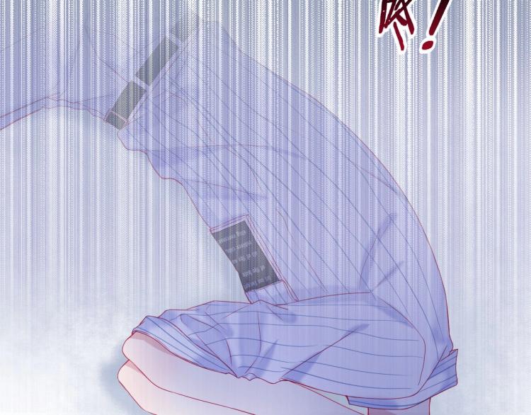 第29话 约定，下一次29