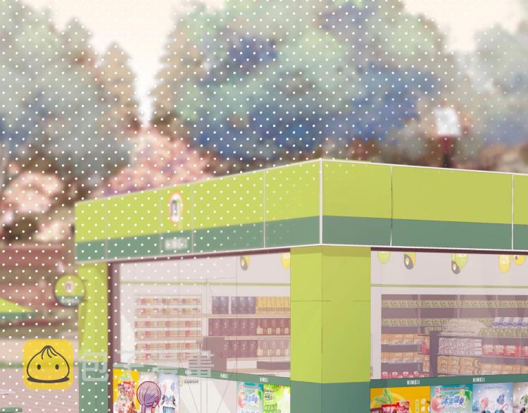 第24话 夜路一起走18