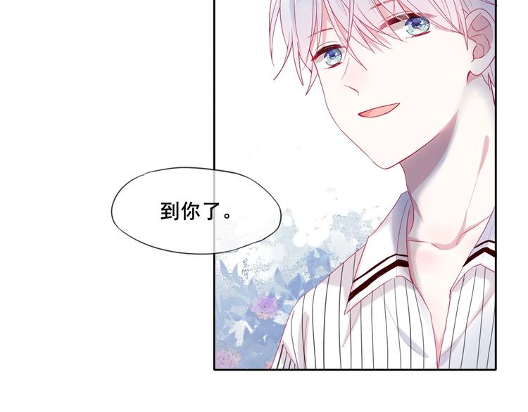 第13话 浅唱低吟78