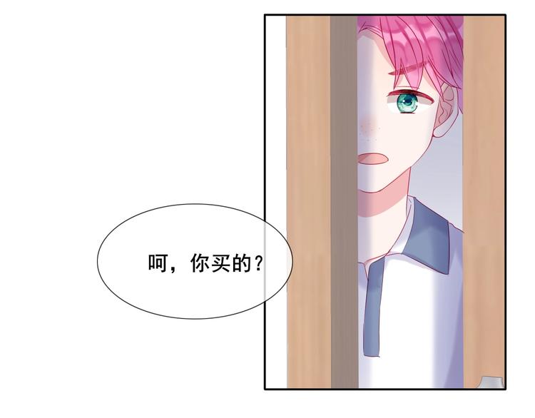 第16话 团圆夜30