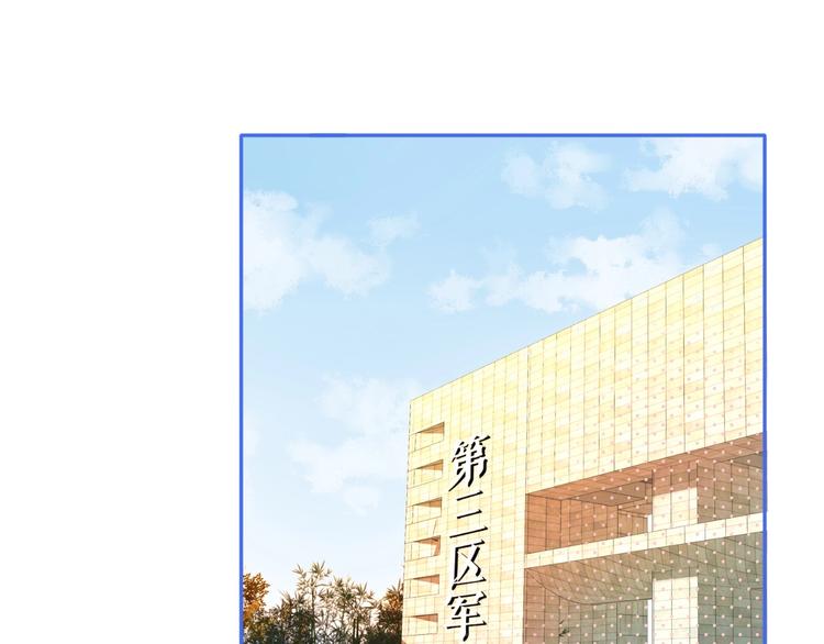 第7话 小矮子4
