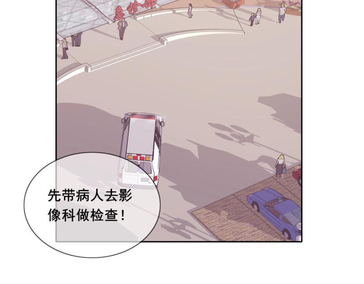 第34话 逃离60
