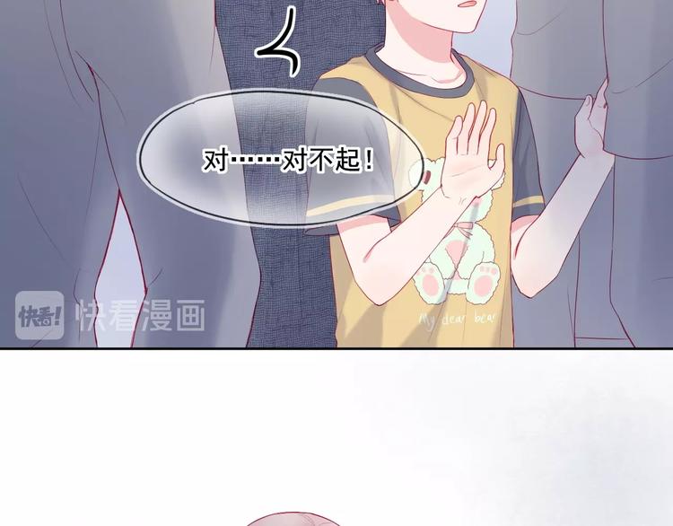 第12话 远方的学子，想家吗？20
