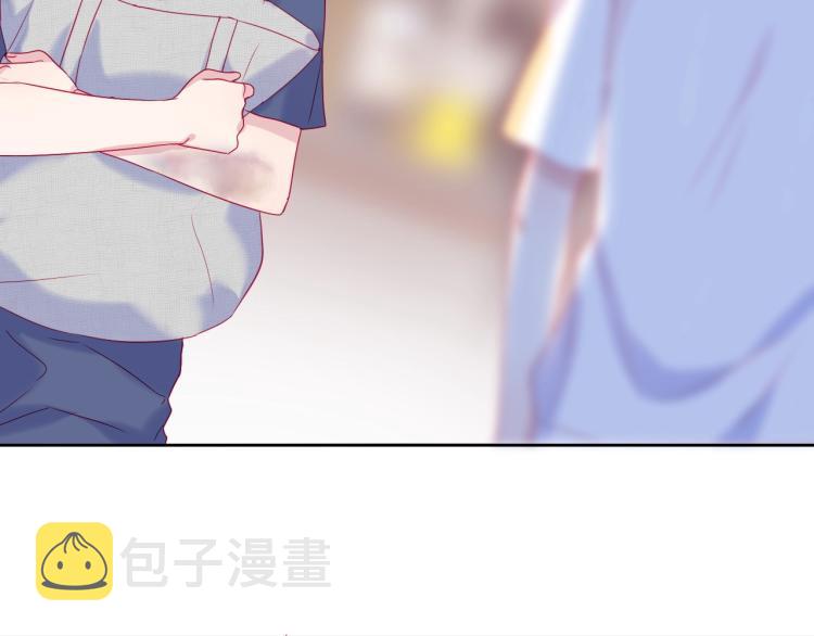 第32话 温柔的心10
