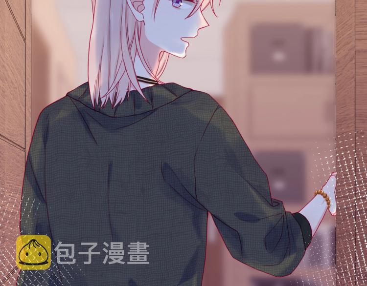 第32话 温柔的心71
