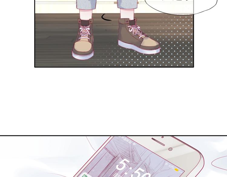 第4话 军训，你是刺儿头？25