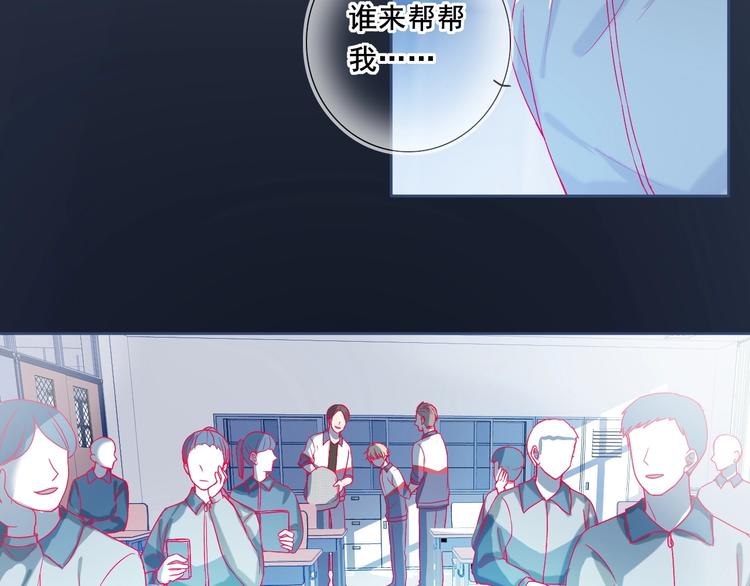 第7话 小矮子41