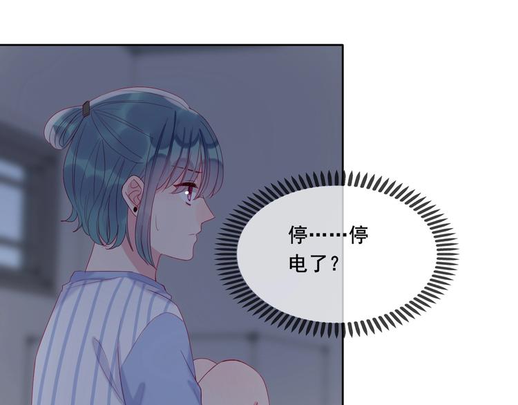 第9话 鬼故事之夜35