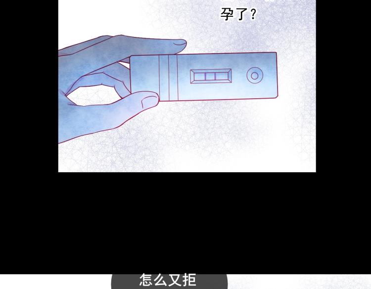 第30话 幸福的，不幸福的20