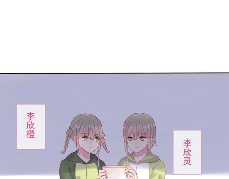 第9话 鬼故事之夜24