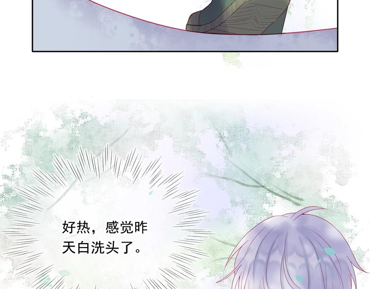 第11话 阳光的香气25