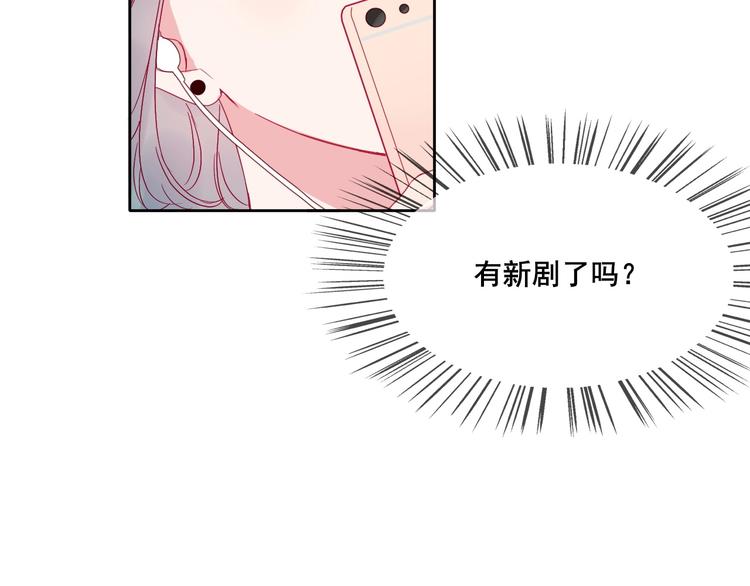 第17话 声声入心65