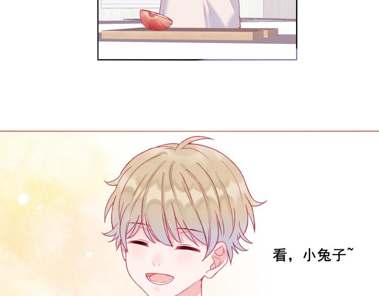 第20话 这样算是朋友吗？19
