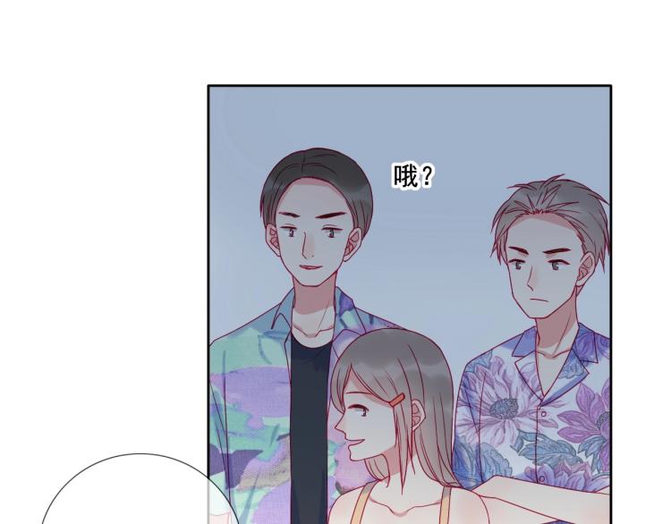 第31话 穿裙子的男孩22