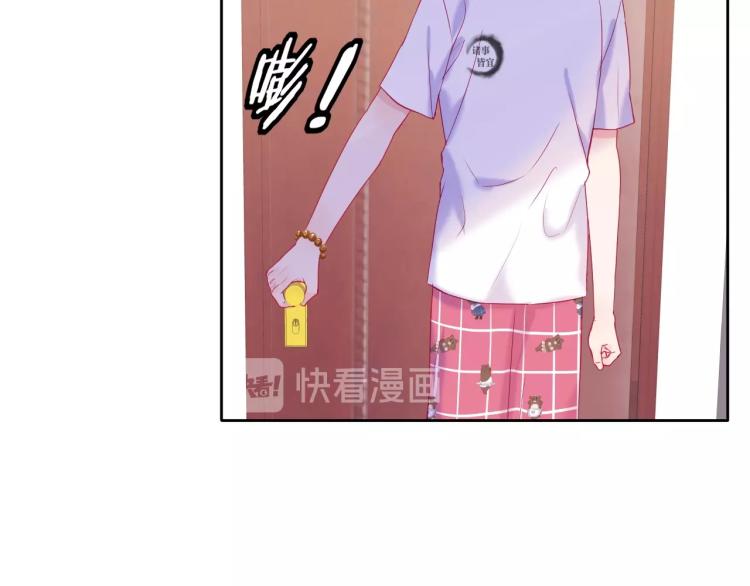 第21话 和你在一起60