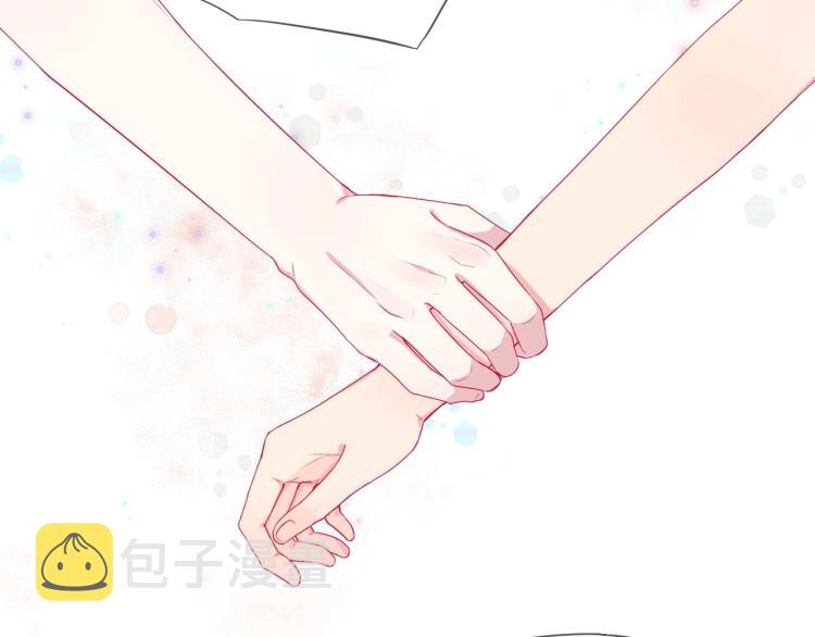 第24话 夜路一起走56
