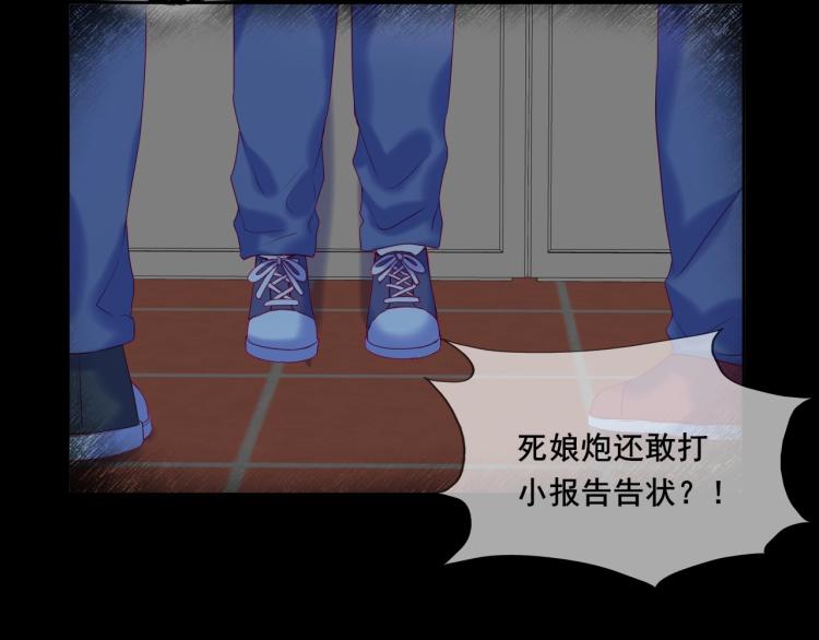 第34话 逃离65