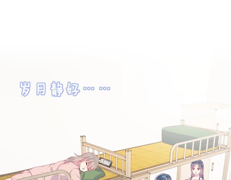 第12话 远方的学子，想家吗？0