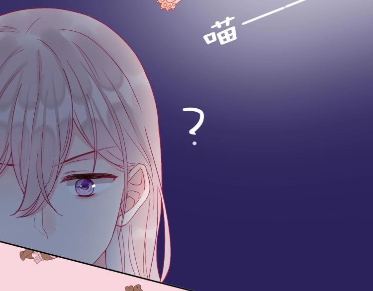 第21话 和你在一起7