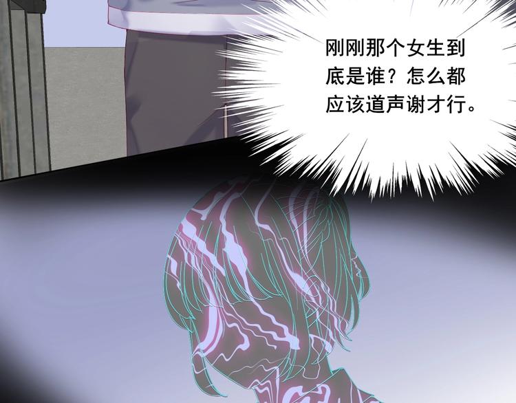 第9话 鬼故事之夜10