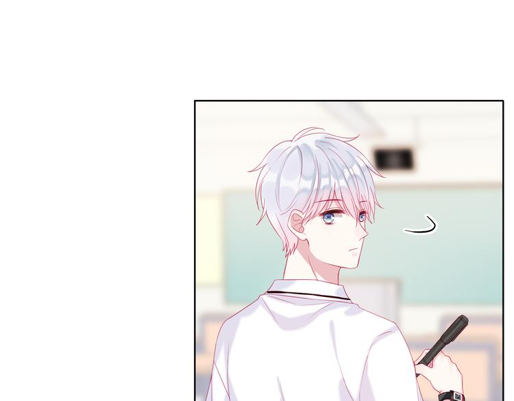 第3话 相交的平行线42