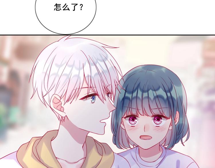 完结篇：很高兴认识你41