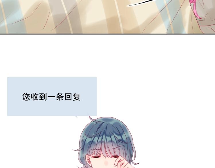 第19话 谈恋爱不如做题12