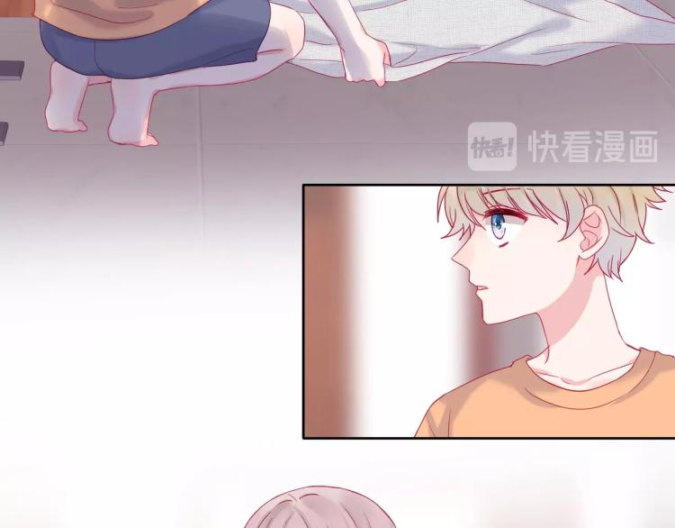 第20话 这样算是朋友吗？61